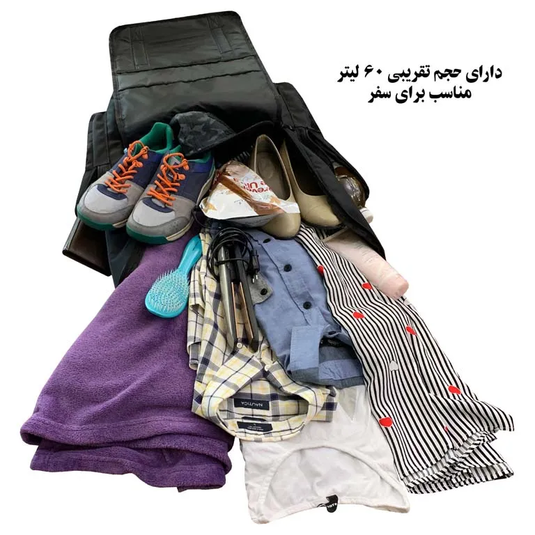 مدل کوله پشتی فوروارد مدل FORWARD - FCLT8000