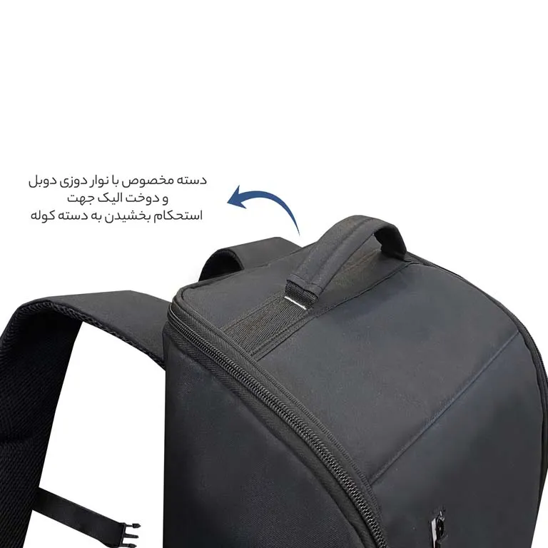 کوله پشتی کوه و سفر فوروارد FORWARD - FCLT8020