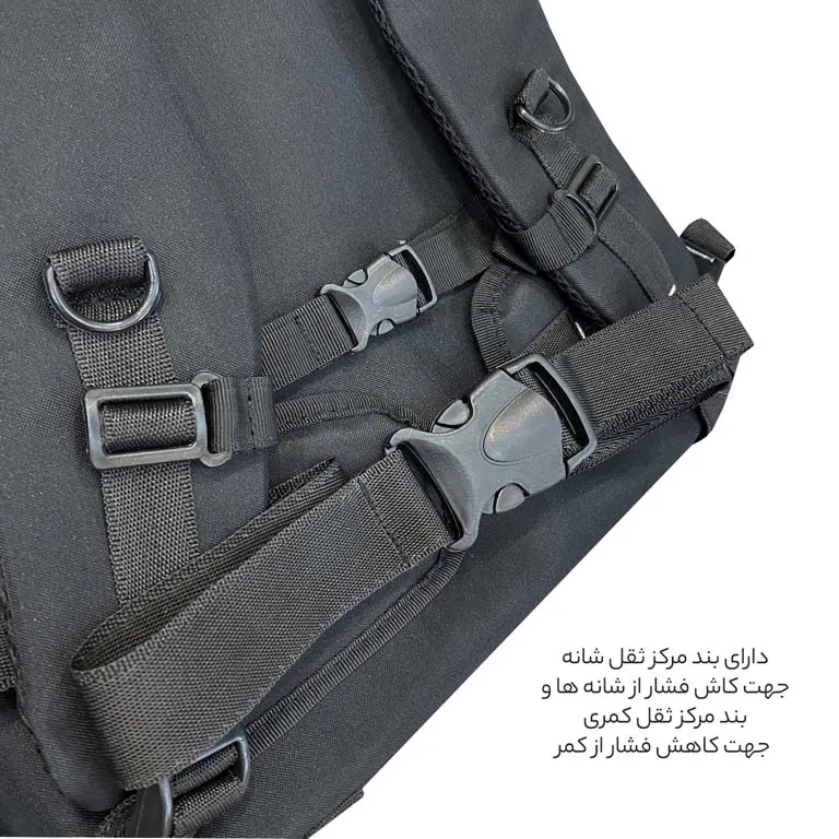 کوله پشتی اقساطی فوروارد FORWARD - FCLT8020