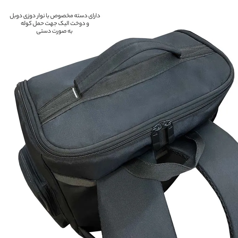 کوله پشتی اورجیتال فوروارد FORWARD - FCLT8020