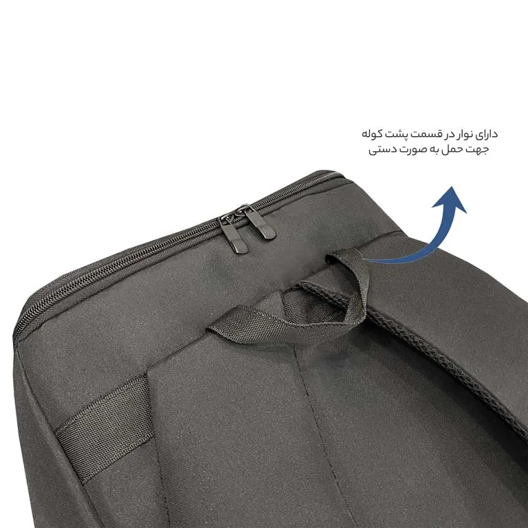 قیمت کوله پشتی فوروارد FORWARD - FCLT8020
