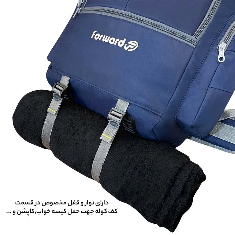 برند ایرانی کوله پشتی فوروارد FORWARD - FCLT8023