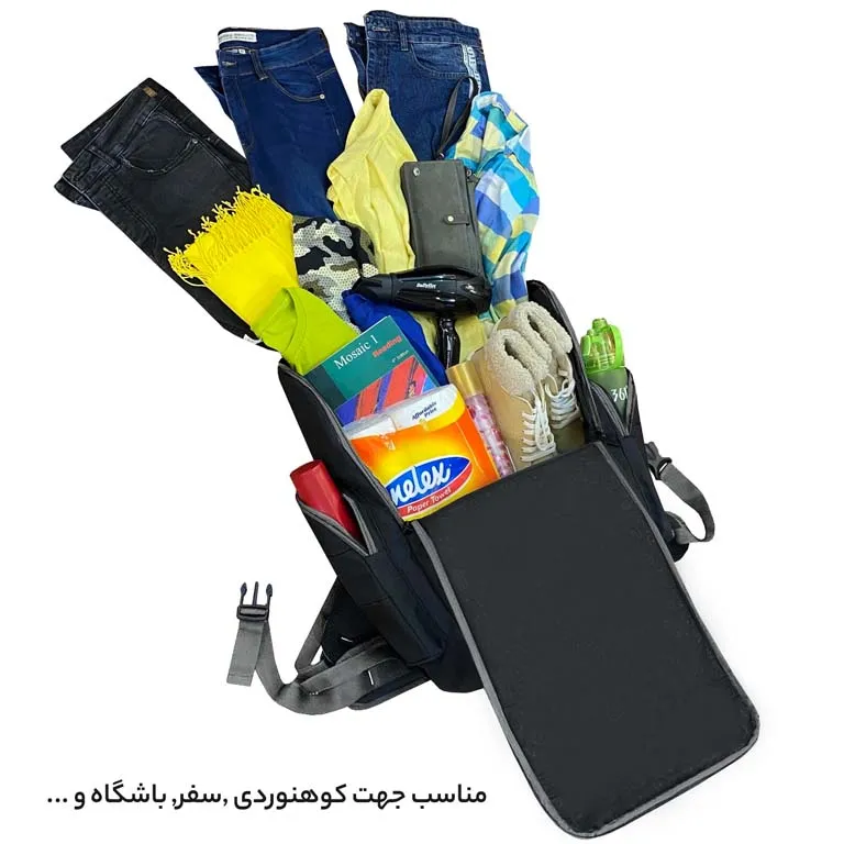 کوله پشتی اقساطی فوروارد FORWARD - FCLT8023