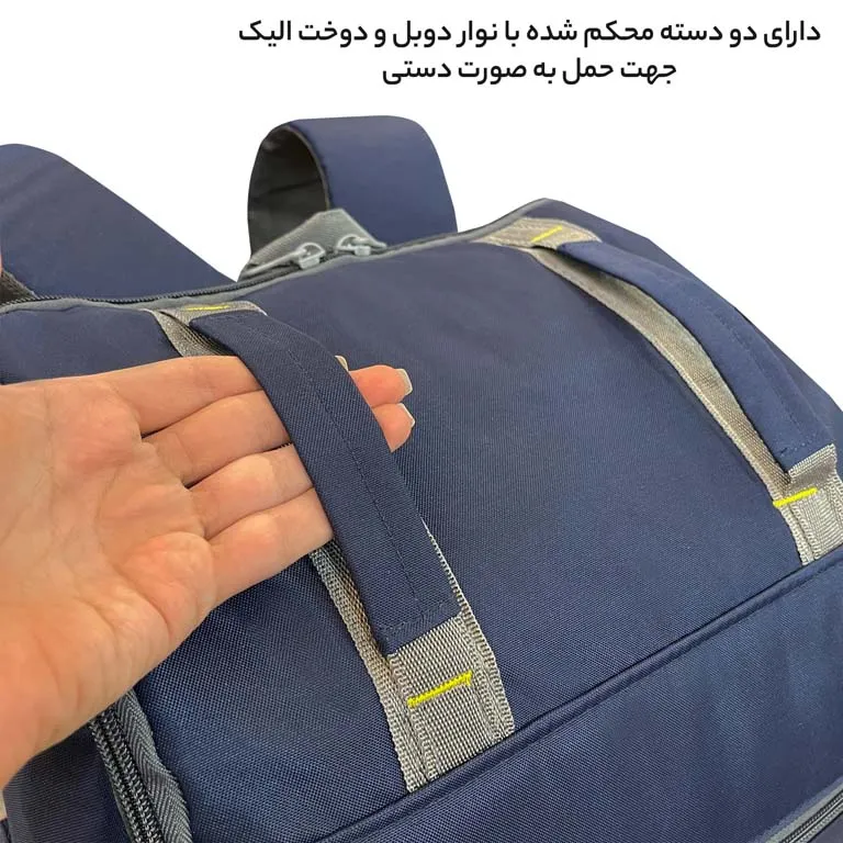 عکس کوله پشتی فوروارد FORWARD - FCLT8023