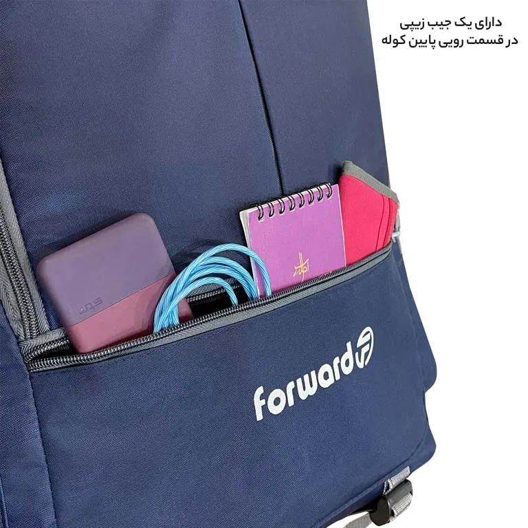 مدل کوله پشتی فوروارد FORWARD - FCLT8023