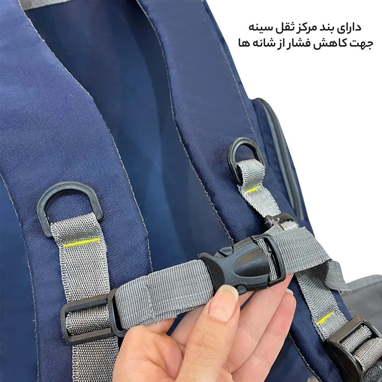 تولید کننده کوله پشتی فوروارد FORWARD - FCLT8023