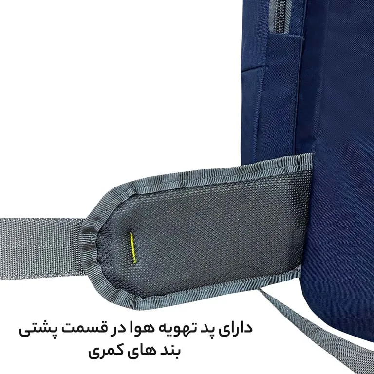 کوله پشتی ایرانی فوروارد FORWARD - FCLT8023