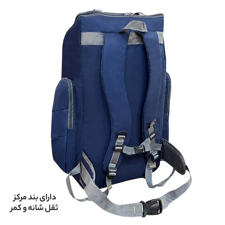 کوله پشتی وارداتی فوروارد FORWARD - FCLT8023