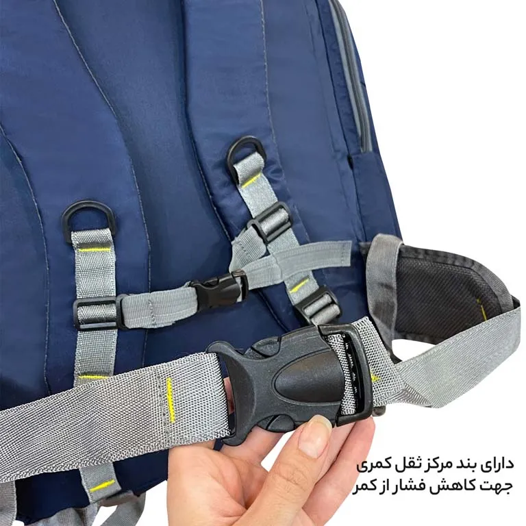 کیف کوله پشتی فوروارد FORWARD - FCLT8023