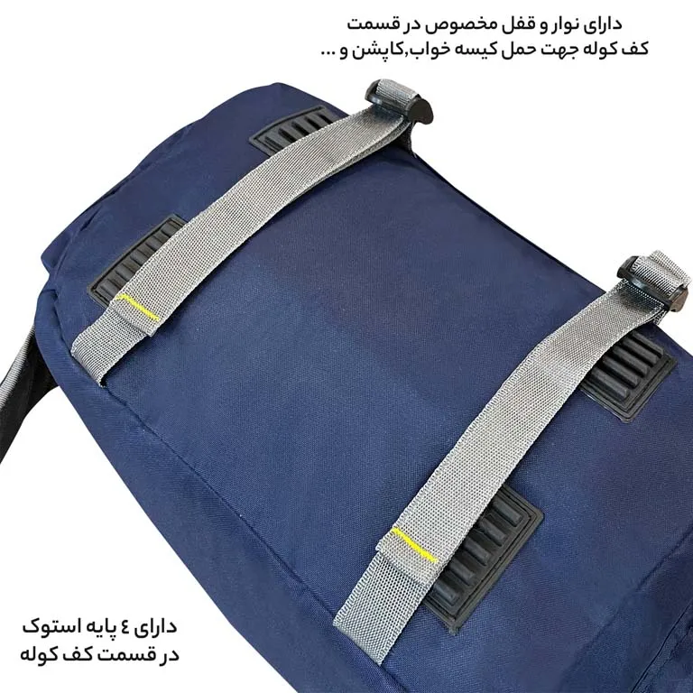 کوله پشتی خفن فوروارد FORWARD - FCLT8023