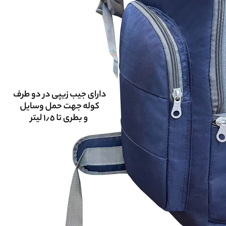 کوله پشتی قسطی فوروارد مدل FORWARD - FCLT8033