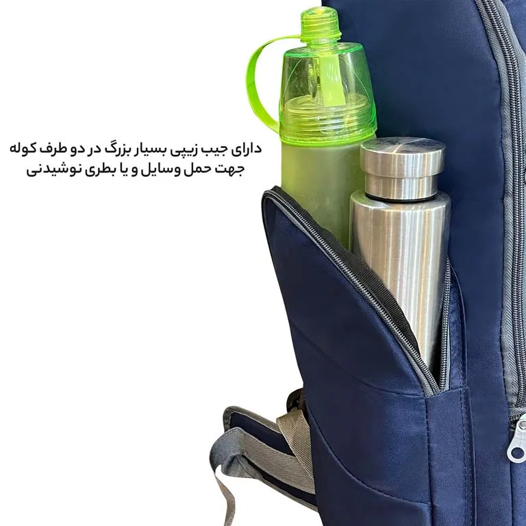 کوله پشتی حرفه ای فوروارد مدل FORWARD - FCLT8033