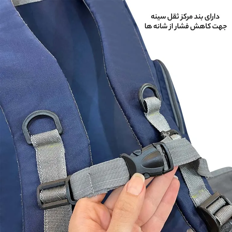 کوله پشتی جادار فوروارد مدل FORWARD - FCLT8033