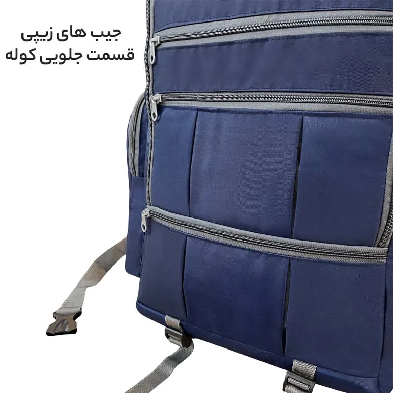 عکس کوله پشتی فوروارد مدل FORWARD - FCLT8033