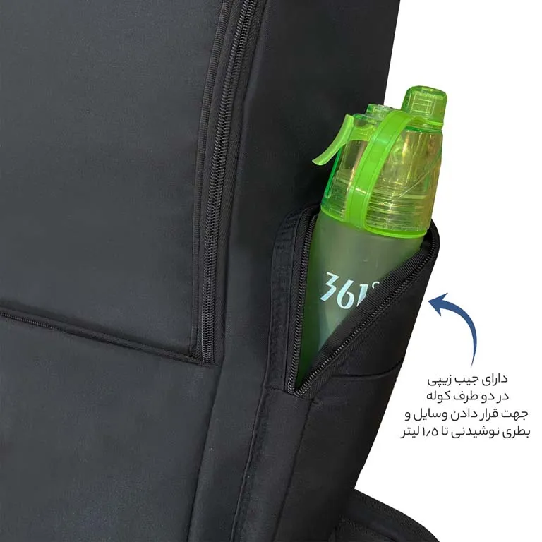 کوله پشتی مسافرتی فوروارد FORWARD - FCLT8035 CAMPING
