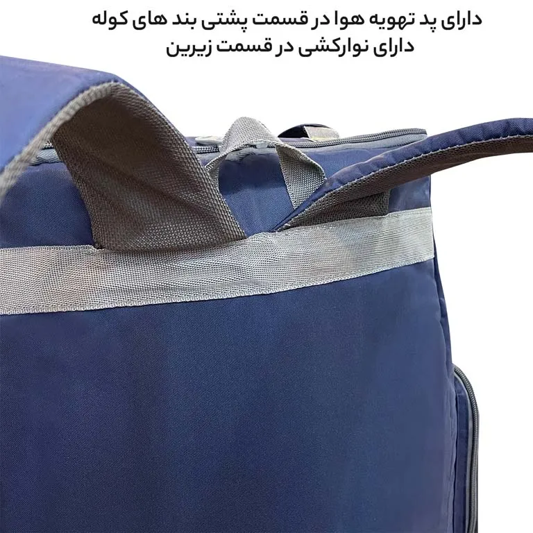 کیف کوله پشتی فوروارد مدل FORWARD - FCLT8042 EVER BETTER