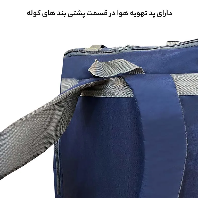 برند کوله پشتی فوروارد مدل FORWARD - FCLT8042 EVER BETTER