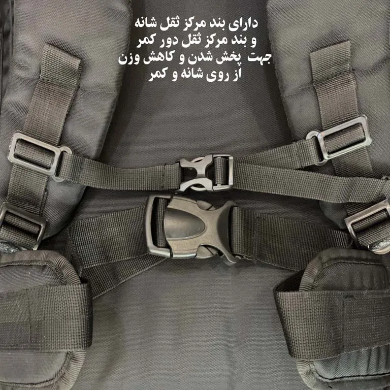 کوله پشتی کوه و سفر فوروارد مدل FORWARD - FCLT8044