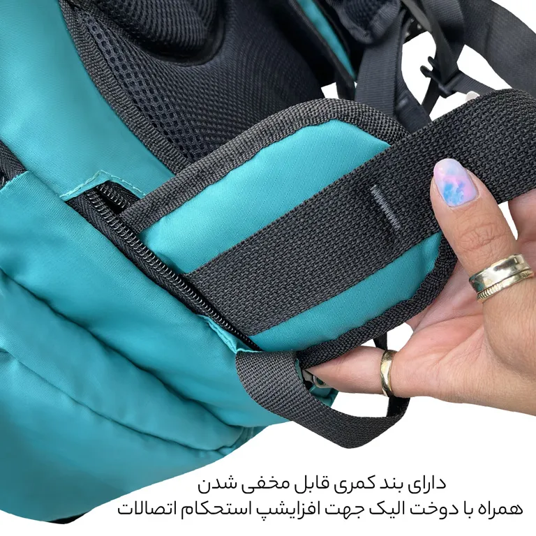 خرید کوله پشتی فوروارد مدل FORWARD - FCLT7705