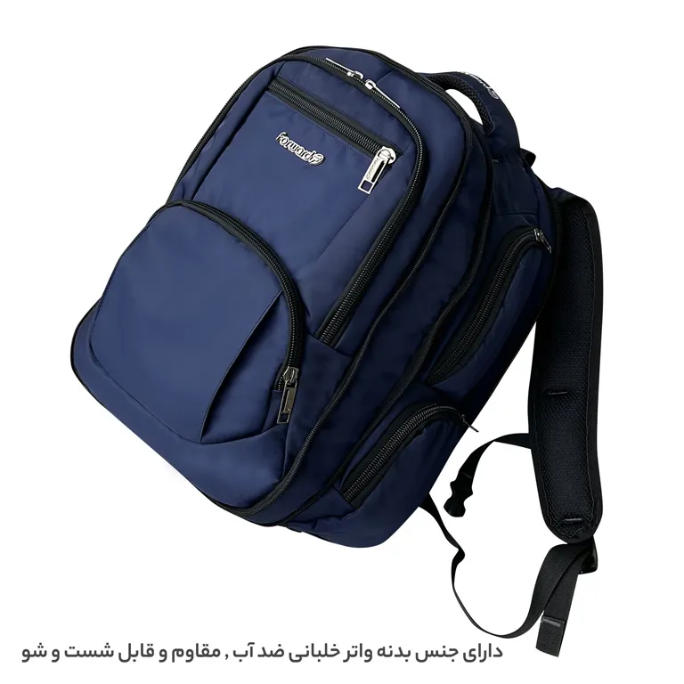 کوله لپ تاپ فوروارد مدل FORWARD - FCLT7705