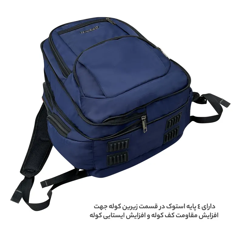 کیف مدرسه فوروارد مدل FORWARD - FCLT7705