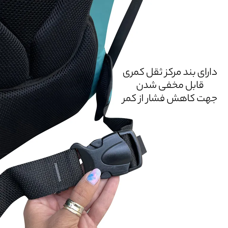 کوله پشتی اسپرت فوروارد مدل FORWARD - FCLT7705