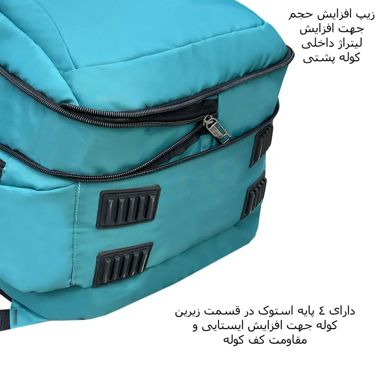 کوله پشتی دخترانه فوروارد مدل FORWARD - FCLT7705