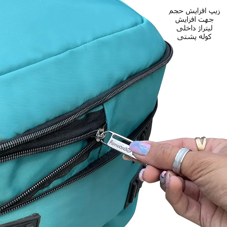 کیف کوله پشتی فوروارد مدل FORWARD - FCLT7705