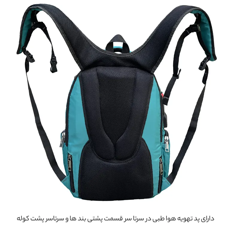 کیف و کوله فوروارد مدل FORWARD - FCLT7705