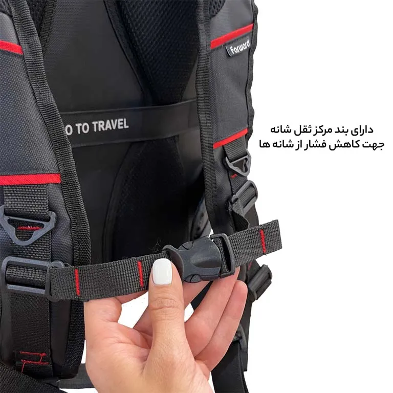 کیف کوله پشتی فوروارد FORWARD - FCLT0017 GAMING PROFESSIONAL
