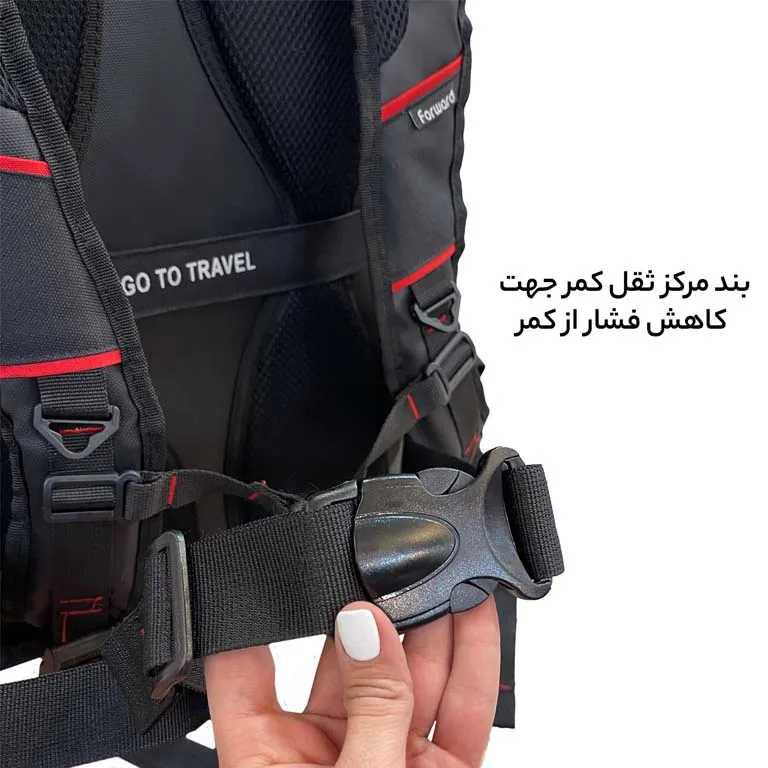 کیف و کوله پشتی فوروارد FORWARD - FCLT0017 GAMING PROFESSIONAL