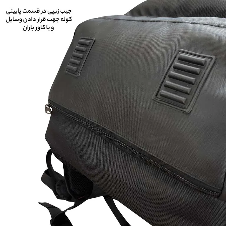 کیف دانشجویی فوروارد FORWARD - FCLT0017 GAMING PROFESSIONAL