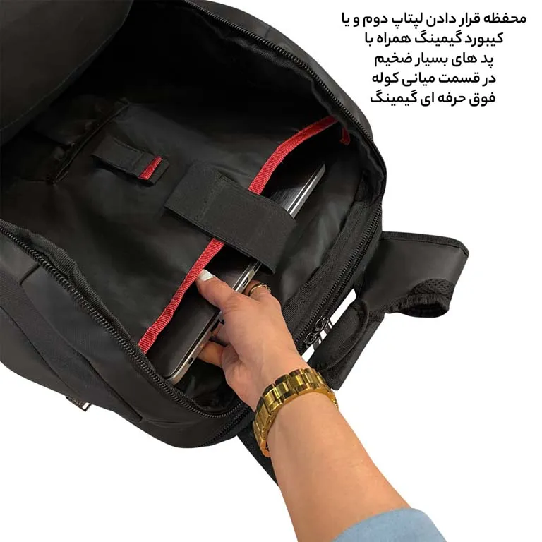 کوله پشتی لپ تاپ فوروارد FORWARD - FCLT0017 GAMING PROFESSIONAL