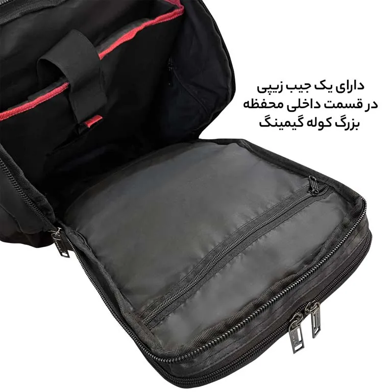 کوله پشتی فانتزی فوروارد FORWARD - FCLT0017 GAMING PROFESSIONAL