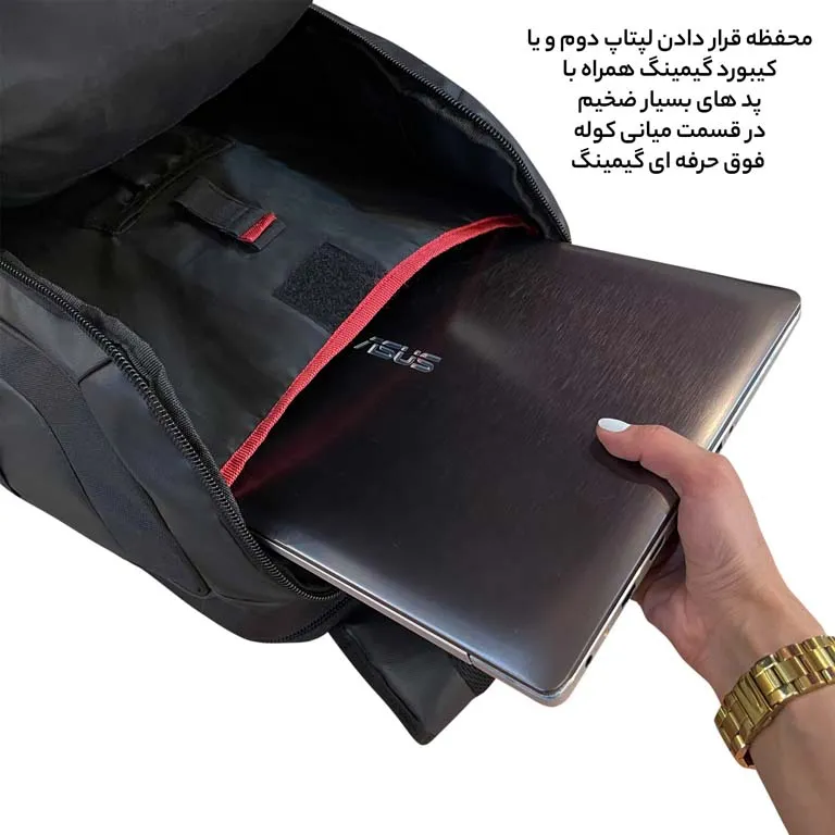 کوله پشتی باکیفیت فوروارد FORWARD - FCLT0017 GAMING PROFESSIONAL