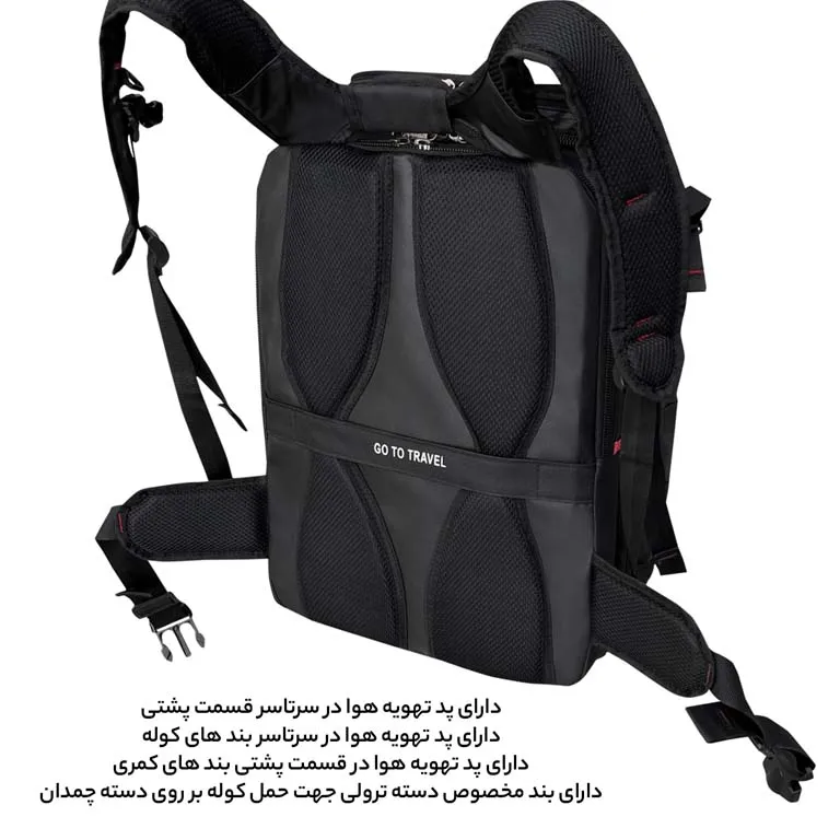 کوله پشتی ضد آب فوروارد FORWARD - FCLT0017 GAMING PROFESSIONAL
