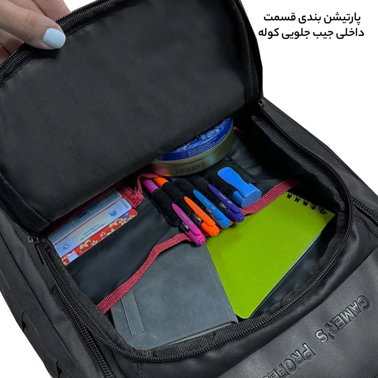 کوله پشتی اقتصادی فوروارد FORWARD - FCLT0017 GAMING PROFESSIONAL