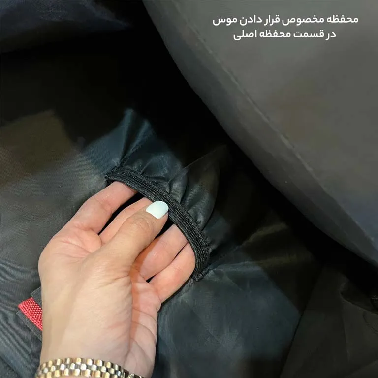 کوله پشتی مدرسه فوروارد FORWARD - FCLT0017 GAMING PROFESSIONAL
