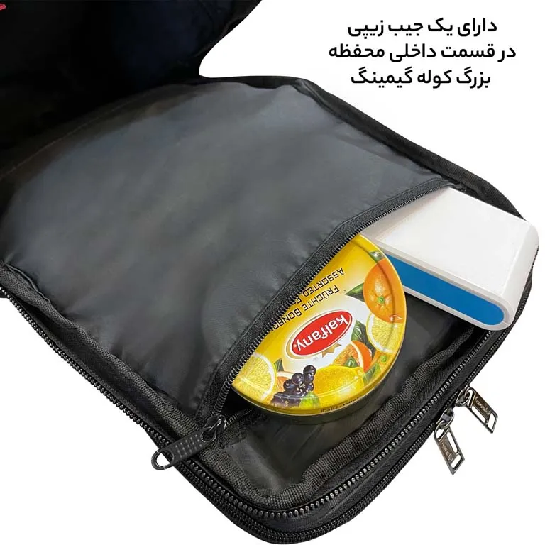 کوله پشتی مدرن فوروارد FORWARD - FCLT0017 GAMING PROFESSIONAL