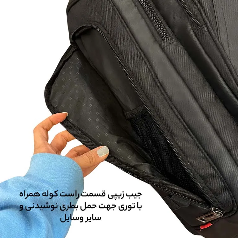 کوله پشتی محکم فوروارد FORWARD - FCLT0017 GAMING PROFESSIONAL
