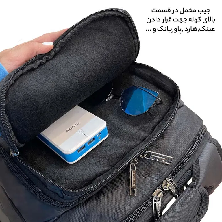 کوله پشتی داخلی فوروارد FORWARD - FCLT0017 GAMING PROFESSIONAL