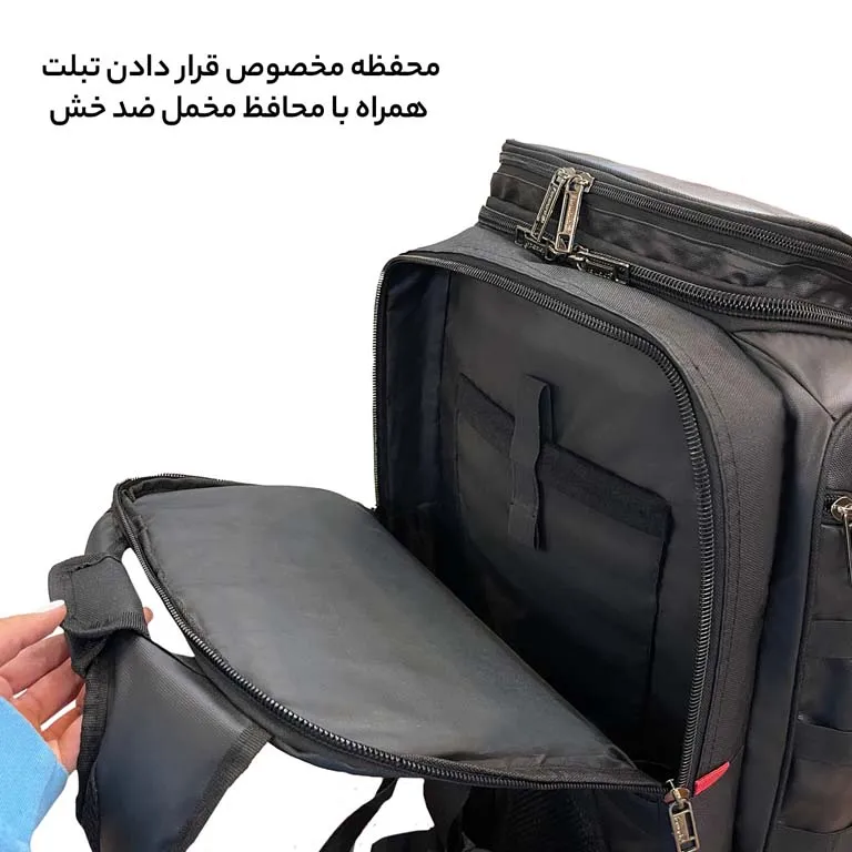 کوله پشتی خفن فوروارد FORWARD - FCLT0017 GAMING PROFESSIONAL