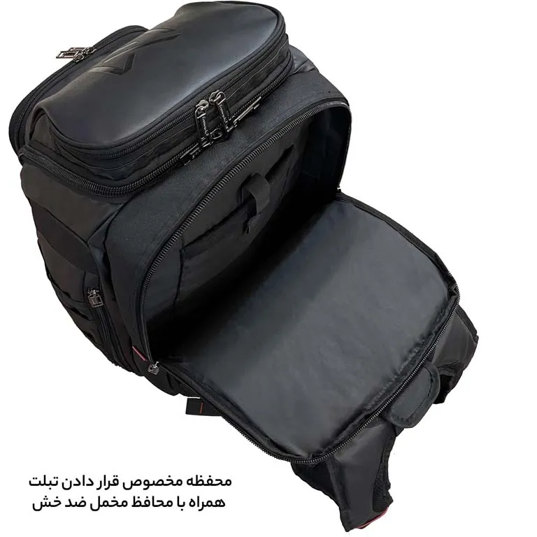خرید کوله پشتی فوروارد FORWARD - FCLT0017 GAMING PROFESSIONAL