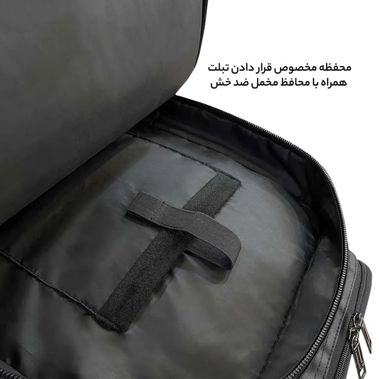 سفارش کوله پشتی فوروارد FORWARD - FCLT0017 GAMING PROFESSIONAL