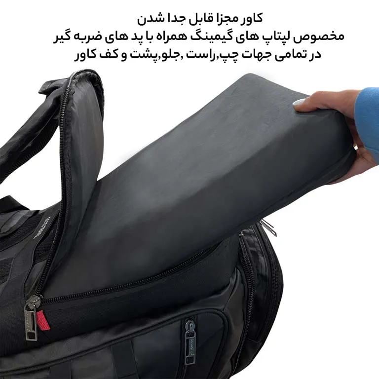 قیمت کوله پشتی فوروارد FORWARD - FCLT0017 GAMING PROFESSIONAL