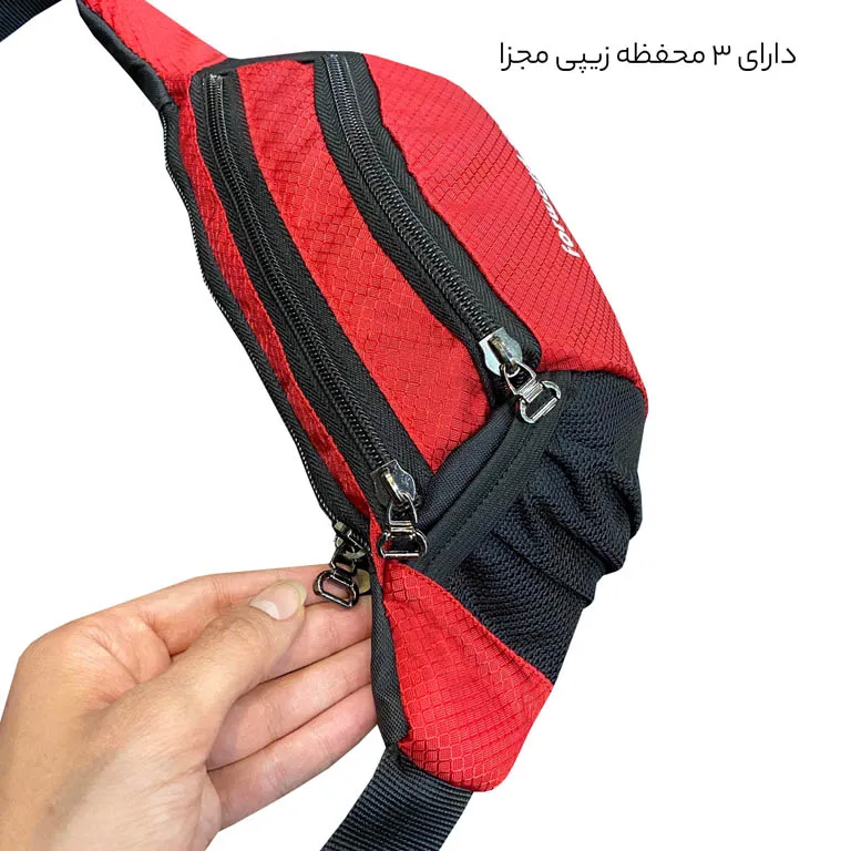 خرید قسطی کیف کمری فوروارد مدل FORWARD - FCLT0102