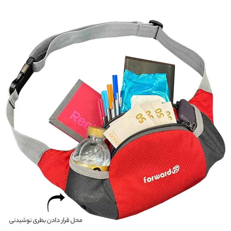 کیف کمری مقاوم فوروارد مدل FORWARD - FCLT0103