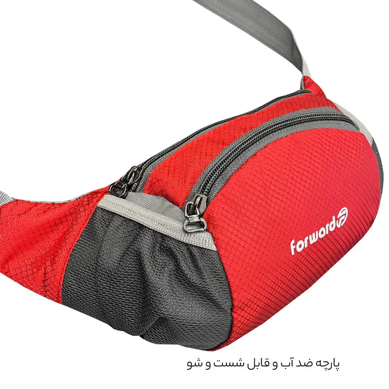 کیف کمری برزنتی فوروارد مدل FORWARD - FCLT0103
