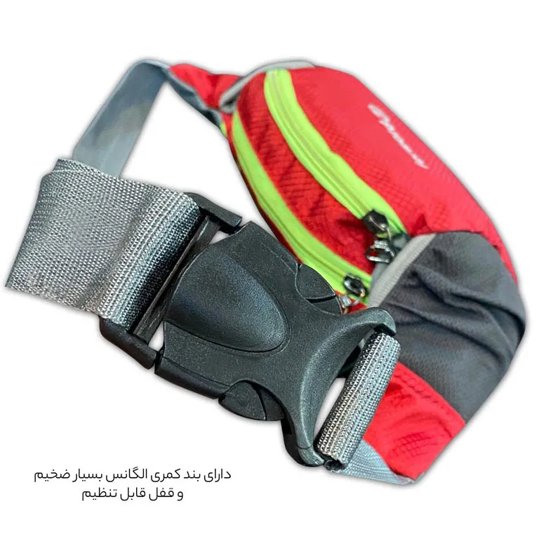 کیف کمری فانتزی فوروارد مدل FORWARD - FCLT0104