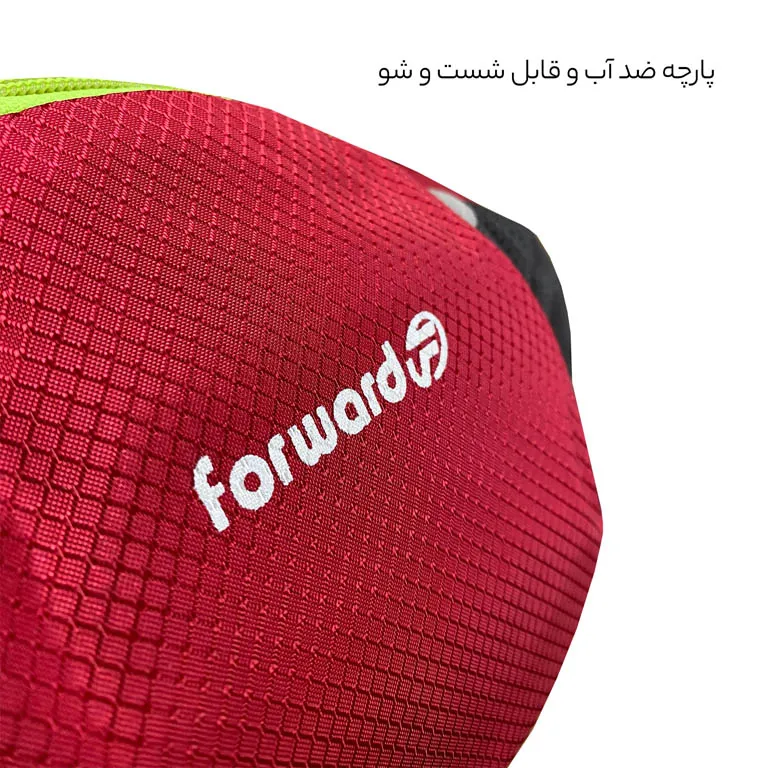 سفارش کیف کمری فوروارد مدل FORWARD - FCLT0104